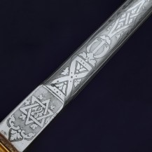 Sword of a Page of Honour to King George V (1910-1936) 8